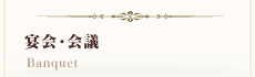 ����E��c