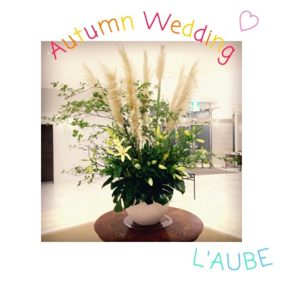 AutumnWedding♡1