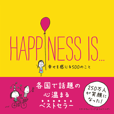 結婚のお祝い、贈り物、記念に...♡1_1